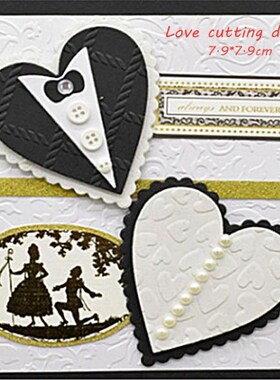Love Metal Cutting Dies Scrapbooking Card Making Album Embos
