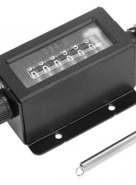 1 pcs D94-S 0-999999 6 Digit Punch Counter Resettable Mechan