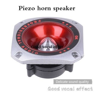 1pcs Piezo Horn Speaker Tweeter Piezoelectric Head Driver Lo