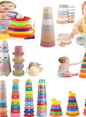 Children's Day Gift Pyramid Tower Stacking Duck Toys Baby Bi