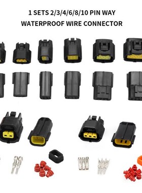 1PCS Waterproof 2/3/4/6/8/10 Pin Way Wire Connector Plug Car