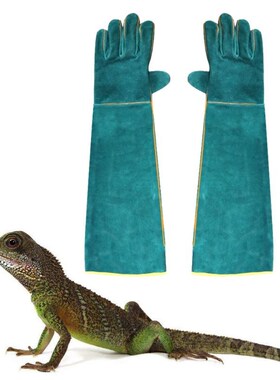 Reptile Handling Gloves Bite Proof Snake Lizard Wild Animals