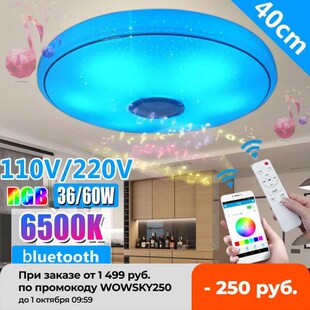 Modern RGB LED Ceiling Lights Home lighting 36W 60W APP blue