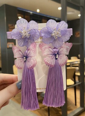 2PCS Sweet Girl Qipao Hanfu  Hair Clips Headdress Accessorie