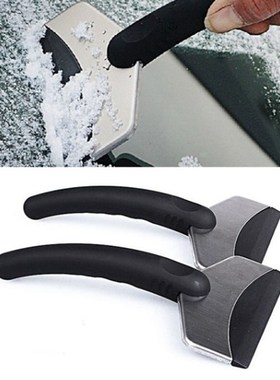 Car with stainless steel snow shovel multi-function defrosti