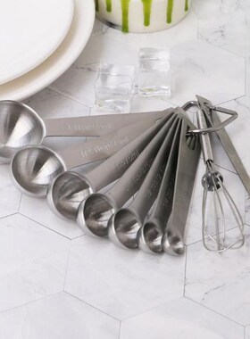 9PCS/Set Measuring Spoons Scoop Measuring Cup Whisk Stainles