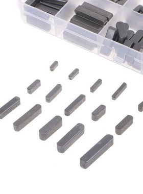 New 140pcs Round Ended Feather Key Parallel Drive Shaft Keys