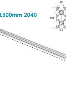Silver 1500mm Length 2040 T-Slot Aluminum Profiles Extrusion