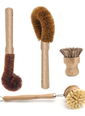 Plant Based Cleaning Brush Set 4 Piece Beech Wood and Coconu