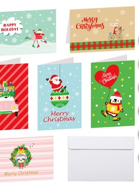 7XEA 16cm Length Greeting Cards Can Add Your New Year Greeti