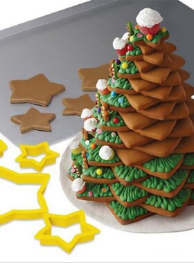6Pcs/set Christmas Tree Cookie Cutter Stars Heart Flower Fon