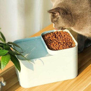 Food Water in1 overflo Cats Dogs Dispenser Anti Bowl Pet