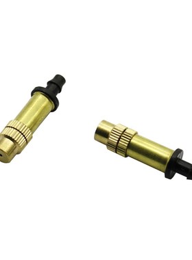 Copper Atomized Misting Nozzles Garden Irrigation Greenhouse