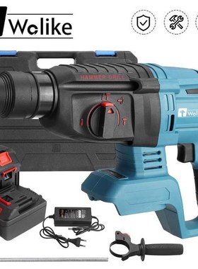 Wolike 388VF 3000W Brushless Electric Hammer Drill 4 Functio