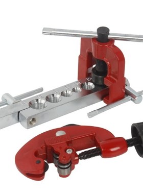 Copper tube Flaring Tool Set expander reamer refrigerator co