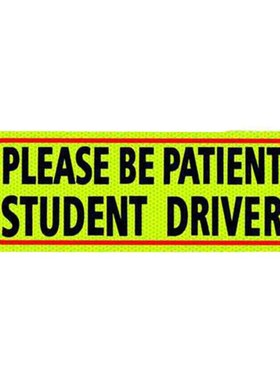 Please Be Patient Reusable Safety Caution Student Driver Mag