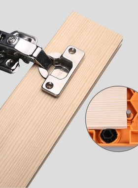 35mm Concealed Hinge Jig kit Woodworking Tools suitable for