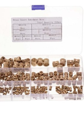 Suleve 210Pcs/set MXBN4 M2~M10 Metric Threaded Brass Knurl N