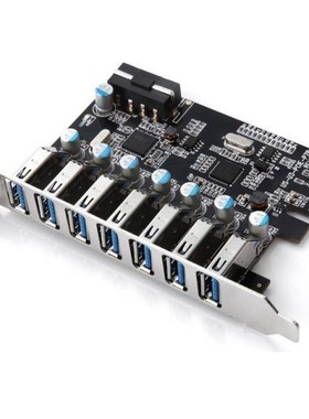 SuperSpeed USB 3.0 7 Port PCI-E Express card with a 15pin SA