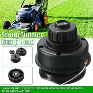 HOMELITE Timmer Head Lawn Replacement ST155 For Mower ST165