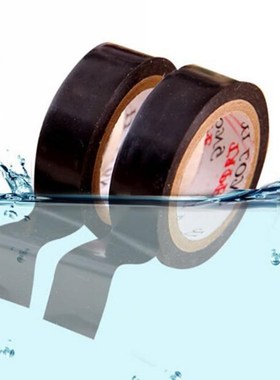 10M PVC Flame Retardant Adhesive Vinyl Electrical Insulation