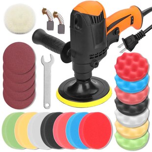 980W  Car Electric Polisher Auto Waxing Machine Automobile F