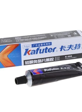 New Repairing Glue K-586 Black Silicone Free-gasket Waterpro
