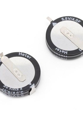 2 Pcs 4.0F 5.5 V Super Capacitor H-Type Button Smart Capacit