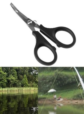 Fishing Pliers Scissor Braid Line Lure Cutter Hook Remover F