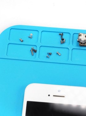 300*200mm Insulation Pad Heat Resistant Silicon Soldering Ma