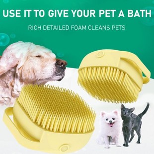 Pet Dog Shampoo Brush Cat Massage Silicone Bathing Grooming