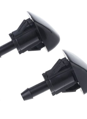 2Pcs Windshield Wiper Was2Pcs Winher Spray Nozzle For Hyunda