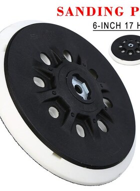 Sanding Pad 150mm Soft Hard 17 Holes Back-up Sanding Pads fo