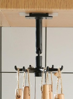 Rotated Kitchen Cupboard Hook ABS Punch-free Shelf Hanging H