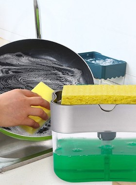 Kitchen Soap Dispenser with Sponge Holder Soap Pump Dispense
