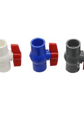 Water Supply White Blue Grey PVC Plastic Slip Ends Ball Valv