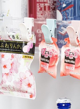 4Pcs/Set Food Sealing Clip Refrigerator Sauce Bag Storage Bo