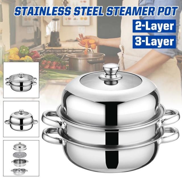 2/3-Layer Steamer Pot Stainless Steel Thicken Hot Pot Cooker