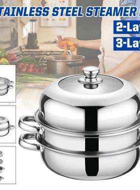 2/3-Layer Steamer Pot Stainless Steel Thicken Hot Pot Cooker