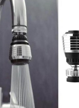 Kitchen Faucet Aerator 360° Rotate Faucet Filter Tap Diffus