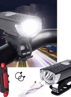 Pratical USB Rechargeable MTB Bike Bicycle LED Head Front Li