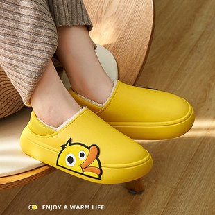 Funny Duck Women Fur Slippers Waterproof EVA Uppers Home Cou