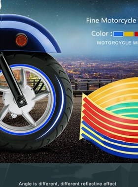 Motorcycle Wheel Sticker Reflective Decals Rim Tape Bike Car