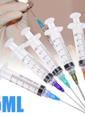 5PCS 5ml Dispensing Syringe Crimp Sealed Needle Tips 适用于