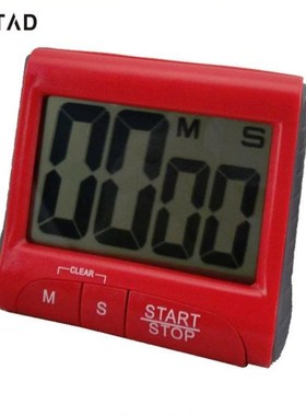 New Large LCD Digital Kitchen Timer Count-Down Up Clock Loud
