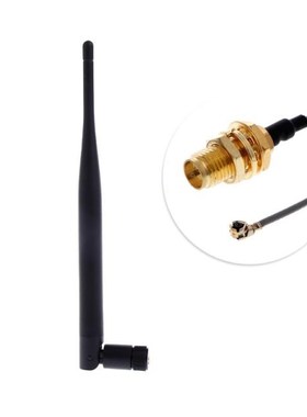 RP-SMA Male 868 MHz 5dBi Wireless Antenna Router Antenna+15c