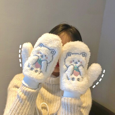 2021 Females Korean Ins Bear Dog Gloves Women's Girls Winter