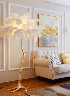 Nordic Luxury Ostrich Feather Floor Lamp Resin Brass Gold Mo