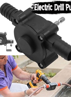Portable Electric Drill Pump Sinks Aquariums Pool Self Primi