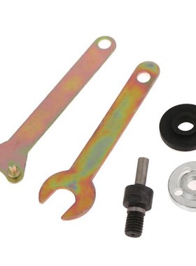 5Pcs/Set Electric Drill Variable Angle Grinder Connecting Ro